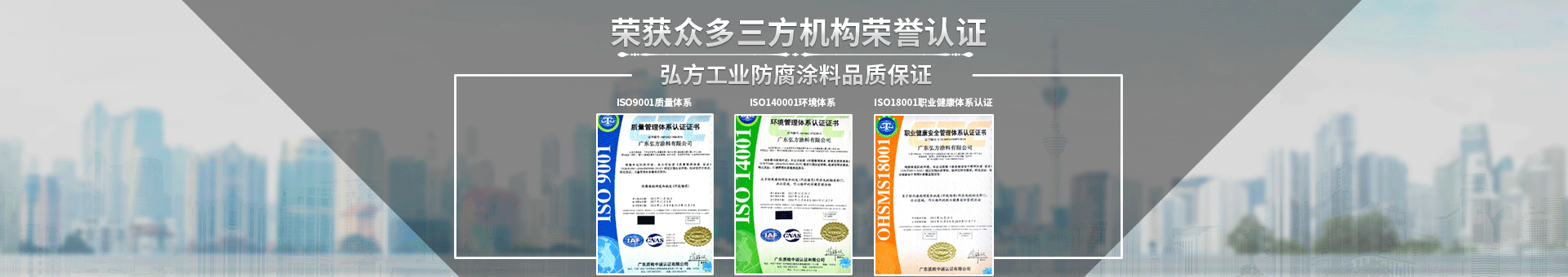 sungame涂料