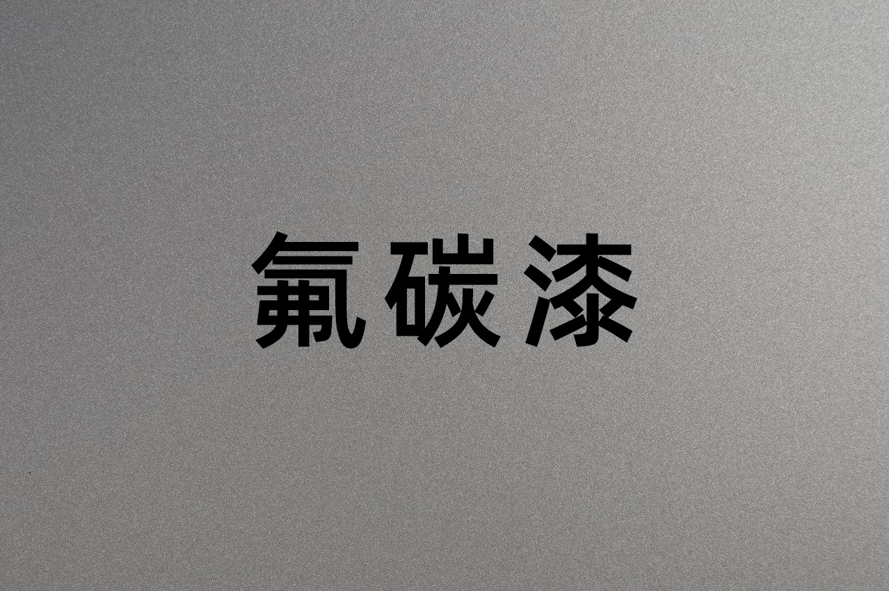 ̼⼸׼ƻʹʽϸ