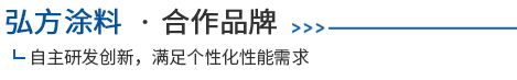 sungame相助品牌