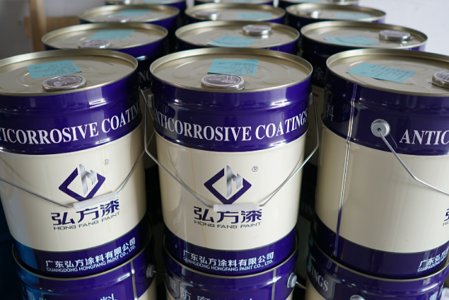 sungame油漆桶.png
